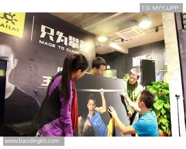 攀岩人生的高峰与低谷：黄强的成长与坚持之路